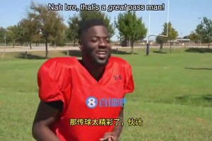 夢幻聯動！宋小寶教奧尼爾說東北話：你個損色！