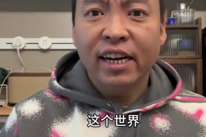 太爭氣！管維佳盛贊楊瀚森：那些嘲笑我的人，你們在哪里？