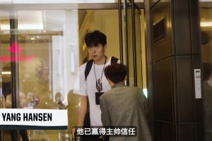 完美爆發(fā)！大史盛贊楊瀚森：你是真給我們球迷長臉?。? >
                                        </div>
                                    </div>
                                                                        <div   id=