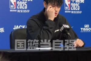 曾凡博：能得到這樣的機會已經很幸運，會珍惜每一分每一秒