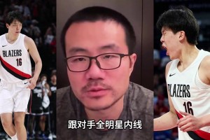 徐靜雨：楊瀚森鋒芒畢露 交易價值已經(jīng)在薩博尼斯之上