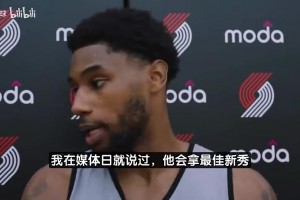 隊友韋斯利曾夸：楊瀚森肯定能拿最佳新秀！從未見過這樣的天賦！