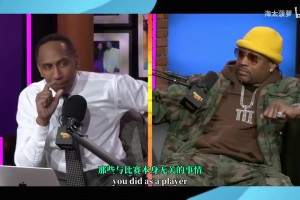 保羅毫無違和感！快船全員化身包工頭，哈登“挑逗”小卡！