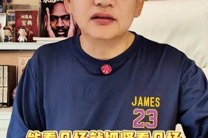 鄧肯KG華萊士選擇！加索爾：首發(fā)鄧肯替補KG交易華萊士！