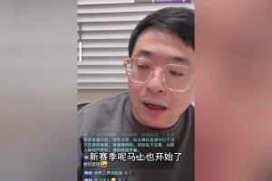 來自“卡牌大師”的認(rèn)可，馬寧評價(jià)王大雷：他的手拋球太準(zhǔn)了