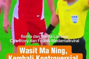 印尼媒體：質(zhì)疑馬寧的執(zhí)法水平，建議亞足聯(lián)介入調(diào)查