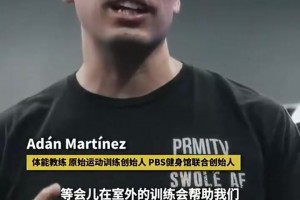 成功從不唾手可得！林葳在俄勒岡大學的魔鬼訓練！高呼“殺人了”