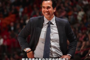 斯波的訓練有多恐怖？楊毅：當年約什-理查德森差點被他練崩潰！