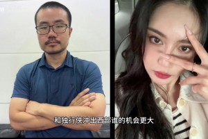 小斯此前談鄧肯和加內(nèi)特：鄧肯更難對付，他是沉默的巨人！