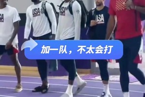 作家余華：詹姆斯去哪，我就是哪個隊的球迷！熱火時期還去了現場