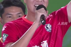 決戰(zhàn)來臨！蘇超四強集體放狠話！現(xiàn)場金句不斷