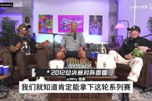 去**的兄弟籃球！巴克利：魔術師和大鳥退役前都不喜歡對方！