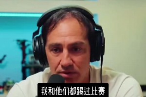 沒淡水，資源為零！本土僅有50萬人口的佛得角進世界杯有多勵志？