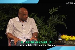 我在的球隊能贏！巴克利放話：92夢之隊能完爆08救贖之隊！