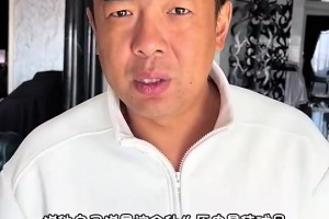 太兇殘了小羅踩單車+牛尾巴過人晃得對面老頭閃到腰