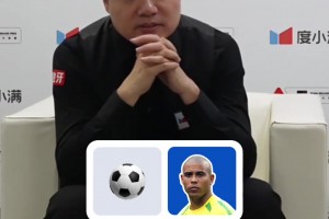 體育各項GOAT都是誰？丁俊暉：籃球喬丹 足球是巴西那個羅