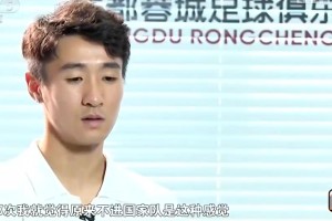 真后悔！韋世豪氣死：被日本打進7個時我真想發火卻沒辦法