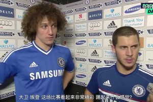 狂人亂入！名場面：穆里尼奧當年指責路易斯故意拿黃牌去度假！