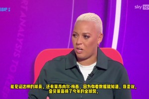 天空評述員：為什么我們不能既喜歡C羅，又喜歡梅西，C羅是我的GOAT