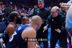 哈登：亞歷山大實(shí)在太懂得怎么打籃球了，只要給他一點(diǎn)角度，他就知道要怎么得分