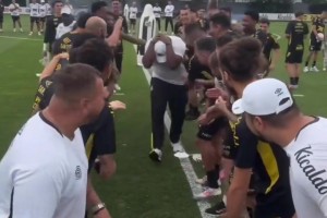 驚！內馬爾帶隊群毆霸凌隊內保安