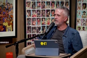 抖音博主又黑足協(xié)??網絡假新聞之：足協(xié)禁止國內裁判參加蘇超