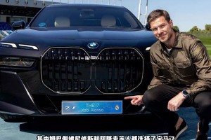 一年一度的發(fā)車(chē)環(huán)節(jié)！皇馬球員太幸福了，都有寶馬開(kāi)