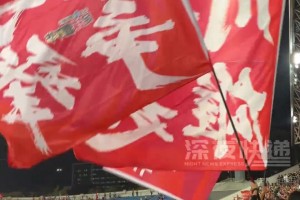 燃動全場!“川超”成都迎戰廣安，現場球迷振奮高喊:成都雄起!