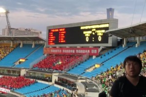 國安球迷懷念嗎？工體改造前球場內還可以遠眺國貿地標?