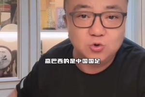 日本足球到頭了？董路：日本改變了風格認了，所以到頭了