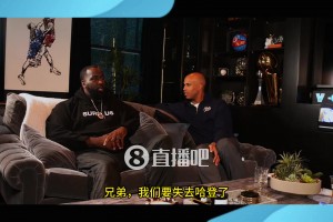 還有這回事？杜蘭特透露詹姆斯韋德唆使哈登離開雷霆，去自己發(fā)展！