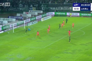 王大雷無可奈何！奧烏蘇轉身小角度爆射破門，浙江隊反超比分