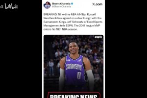 還得是好兄弟！名記：德羅贊給威少擔保，國王已經留意了幾個月！