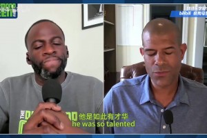 巴蒂爾：我心中最好傳球手是麥迪，他能舒服喂餅，老詹曾把球到傳我腳踝上