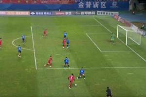 中甲超新星！向余望不停球遠射世界波，在中甲踢球是真降維打擊啊