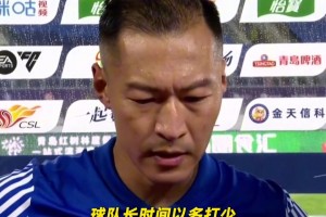 申花客場逆轉西海岸,吳曦:有著必勝的信念，勝利是全隊努力的結果