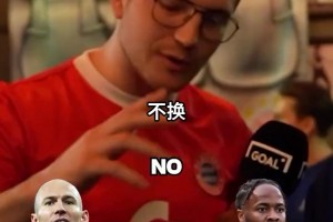 甜蜜！遼寧鐵人三球領先，看臺球迷情侶親密舉動剛好被鏡頭捕捉到