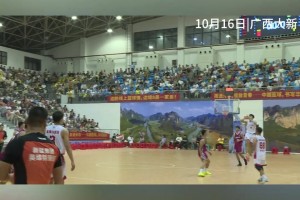 2025中越籃球友誼賽，勞宗燁超遠三分進球！燃爆全場！