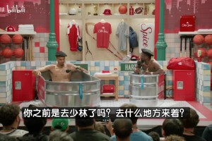 文班做客哈特節(jié)目：去少林寺主要為提升體能，希望突破身體極限！