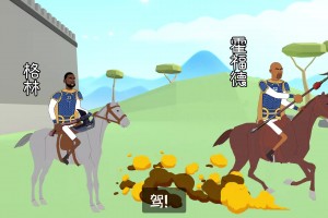 這是你最喜歡的一支美國隊嗎？哈登庫里歐文濃眉默契配合！