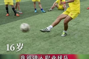 她來了?！吧友們期待的蘇超牛仔褲小姐姐終于出現在鏡頭里