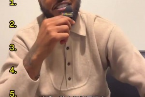 你看好弗拉格嗎？至少小編很看好弗拉格女友