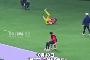 被恩加德烏投訴！網(wǎng)友：深圳四位擔(dān)架球童閱讀比賽能力真強