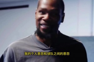 沒有老詹的湖人，到底是什么樣的？