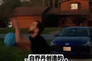 今天又是老詹寵粉的一天 