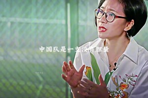 當年范志毅評價里皮辭職：他不仗義，哪怕不出線你也不能撂挑子！