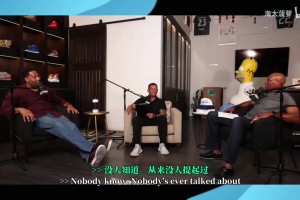 備戰揭幕戰！獨行俠的隊內訓練！鮑威爾三分這么準？