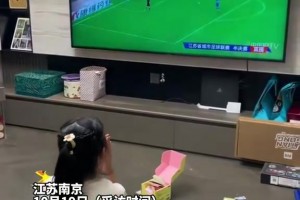 投入！蘇超南京隊和泰州隊點球大戰(zhàn)，10歲小姑娘跪拜祈求