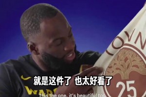 新賽季“The Town”城市版球衣全新亮相！