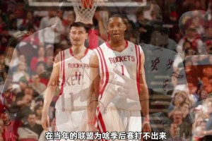 馬奎爾賽后采訪令人心酸：或許這是我代表曼聯(lián)在安菲爾德最后一戰(zhàn)